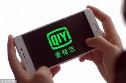 [7分钟科普下]咨询公司的单位性质_哔哩哔哩-2